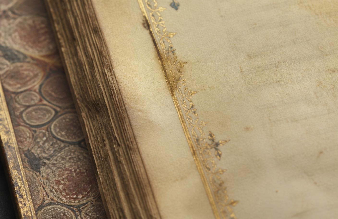 Illuminated margin of an antique Qur'anic manuscript